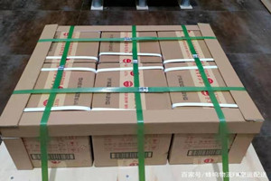 嘎洒航空运输酒水【机场货运当天